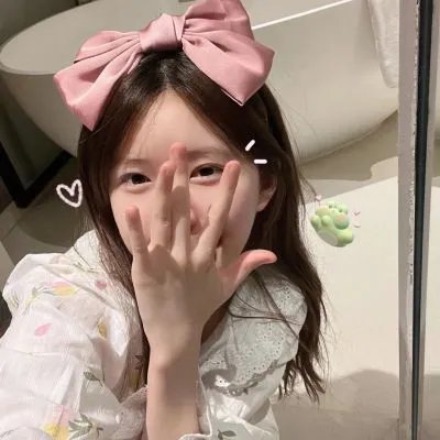救星!