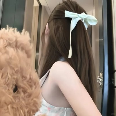 白昼如焚