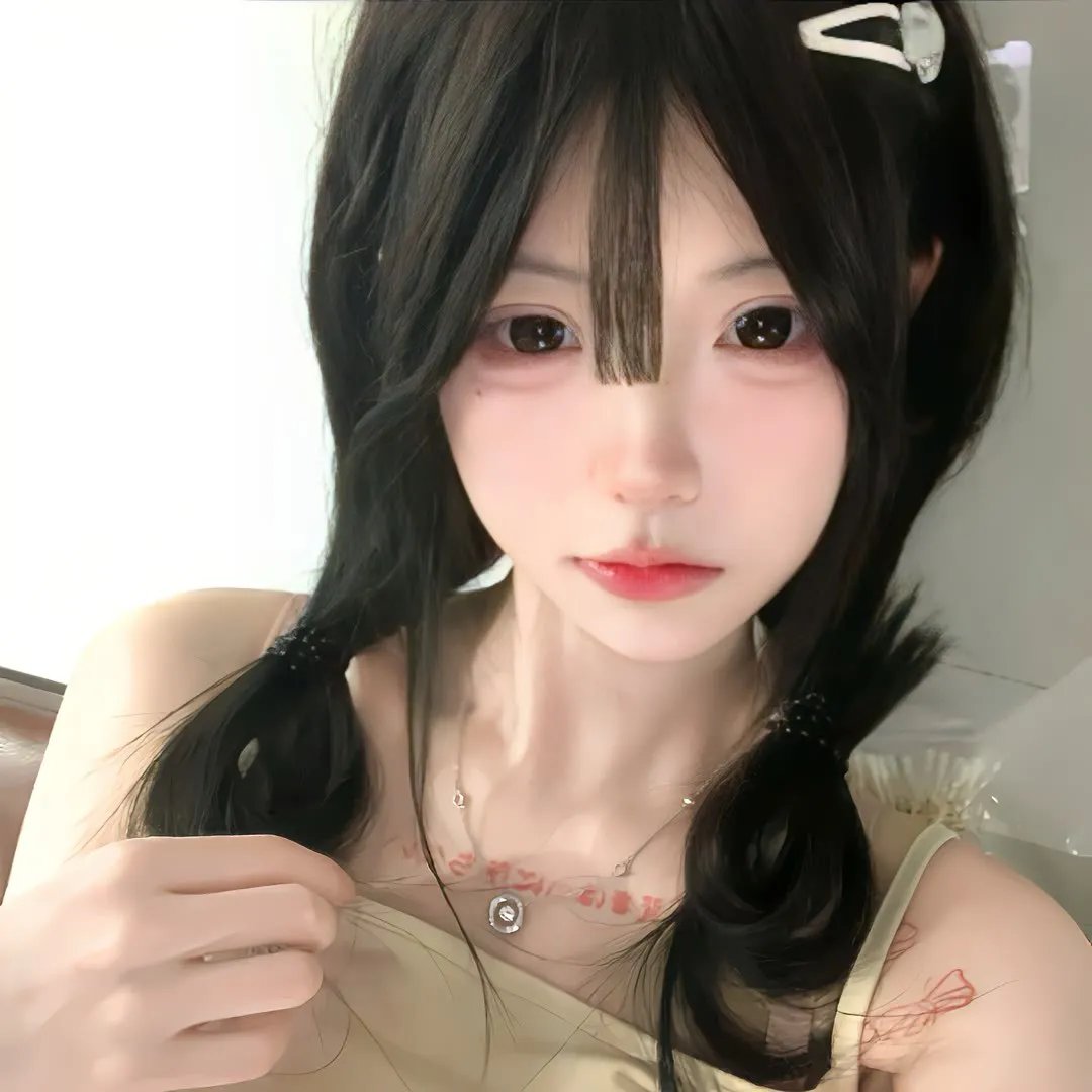 后院